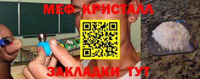 героин Канаш