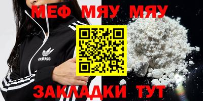марки lsd Кандалакша