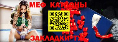 марки lsd Кандалакша