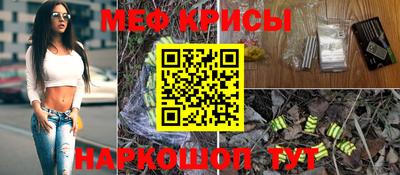 марки lsd Кандалакша
