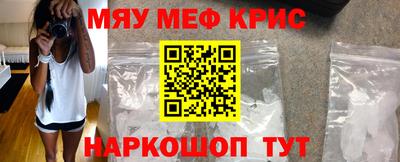 героин Канаш