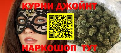 марки lsd Кандалакша
