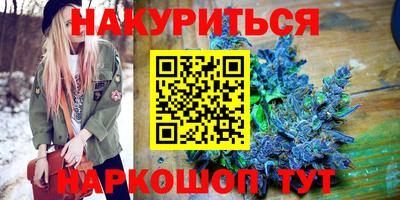марки lsd Кандалакша