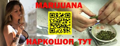 героин Канаш