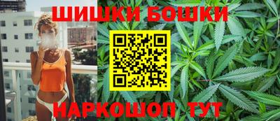 марки lsd Кандалакша