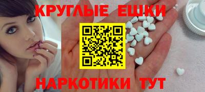 героин Канаш