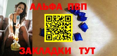 марки lsd Кандалакша