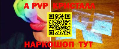 марки lsd Кандалакша