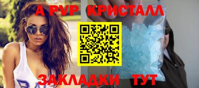 марки lsd Кандалакша