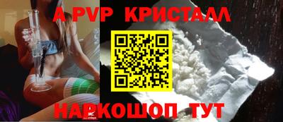 марки lsd Кандалакша