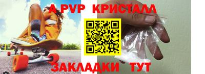марки lsd Кандалакша