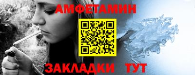 марки lsd Кандалакша