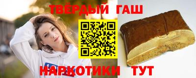 марки lsd Кандалакша