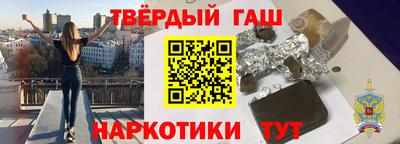 бутик Камышлов