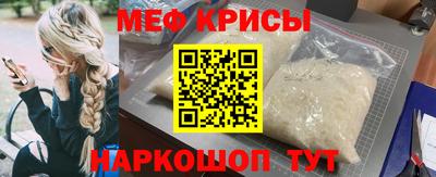 бутик Камышлов