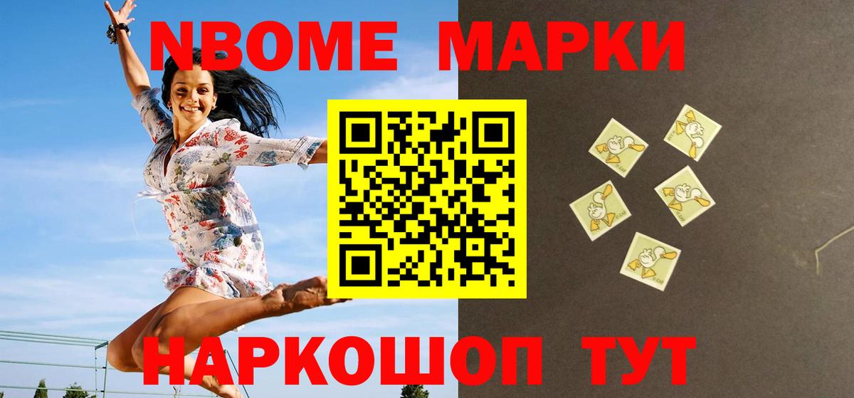 гидра ссылки  Вход с VPN  Лсд 25 экстази ecstasy  Кизляр  Лсд 25 экстази ecstasy 