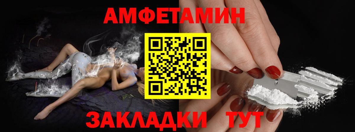 Марихуана Кизляр